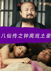 精品国免费一区二区三区